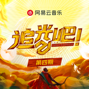 综合三级在线视频
