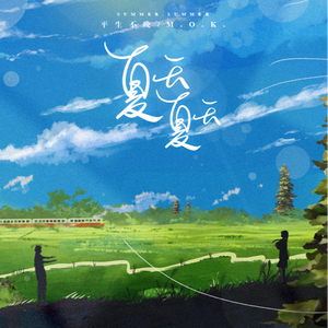 综合三级在线视频
