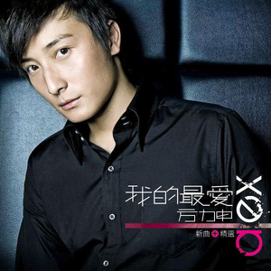 综合三级在线视频
