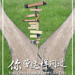 综合三级在线视频
